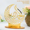 Eid Mubarak Night Light Ramadan Decoration