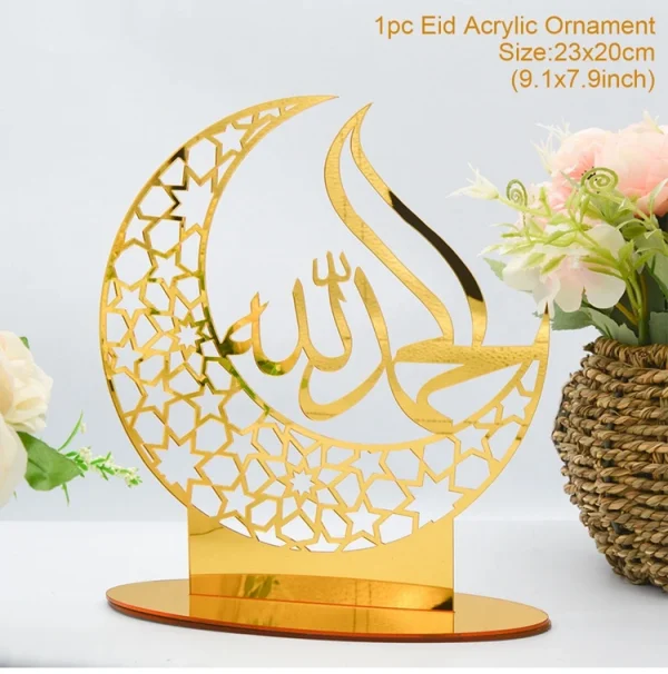 Eid Mubarak Night Light Ramadan Decoration