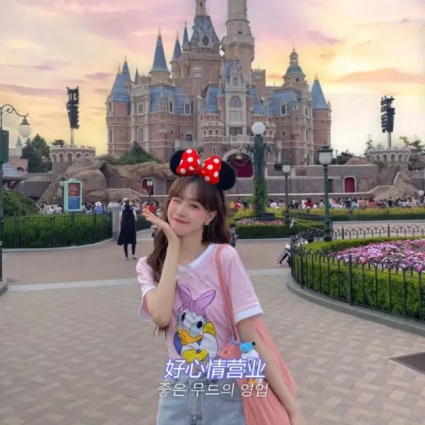 Cartoon Mouse Ears Sequin Headband