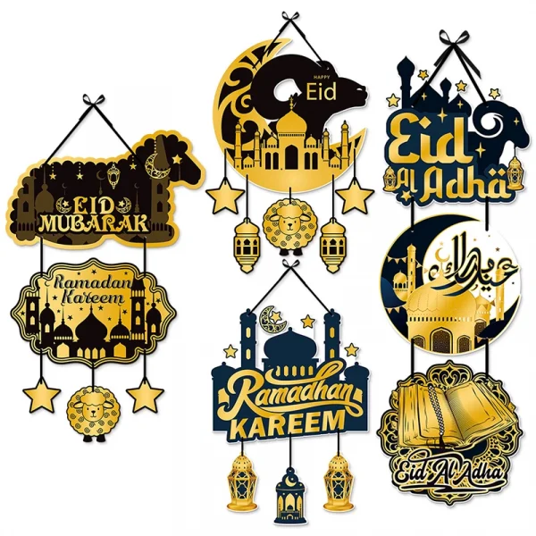 Eid Mubarak Door Hanging Decoration Set
