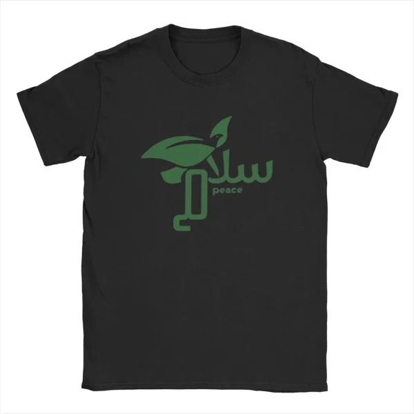 Peace Modern Arabic Calligraphy T Shirts Men's