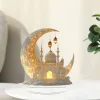 Eid Table Sign Acrylic Crescent Castle Ornament