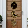 EID Mubarak Door Hanging Decoration