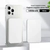 50000mAh Magnetic Power Bank 22.5W PD Fast Charging with Wireless Charger Portable Battery for iPhone 17 16 15 14