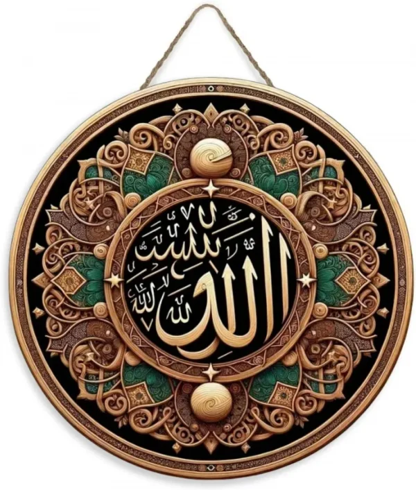 Islamic Arabic Calligraphy, Islamic Art