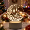 Eid Mubarak 3D LED Night Light Table Ornament