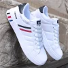 Men's White Casual Sneakers