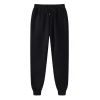 Men Casual Fashion Sports Pants Gym Trousers
