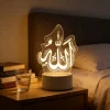 Eid Mubarak 3D LED Night Light Table Ornament