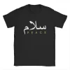 Peace Modern Arabic Calligraphy T Shirts Men's