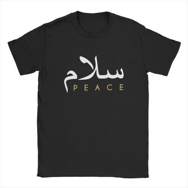Peace Modern Arabic Calligraphy T Shirts Men's