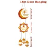Eid Mubarak Door Hanging Ramadan Decor