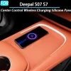 Car Center Control Wireless Charging Silicone Panel Anti-slip S07 S7 Interior