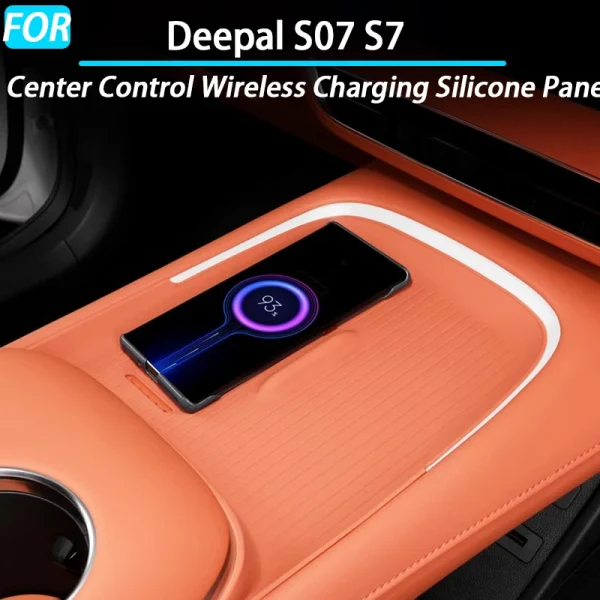 Car Center Control Wireless Charging Silicone Panel Anti-slip S07 S7 Interior