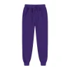 Men Casual Fashion Sports Pants Gym Trousers