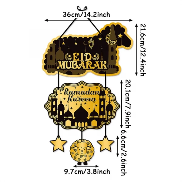 Eid Mubarak Door Hanging Decoration Set