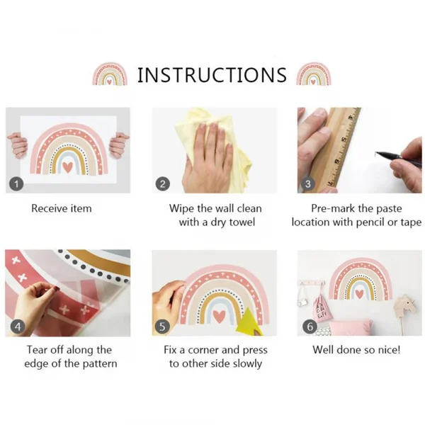 Large Islamic Quran Al-fatihah Wall Decal (56cm x 35cm)