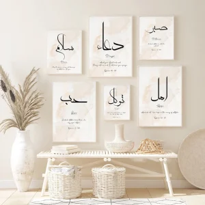 Arabic Calligraphy