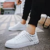 Men's White Casual Sneakers