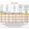 Plus Size Running Shorts Men's  Sport Gym Pants