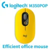 Logitech M350 Silent Wireless Portable Mouse