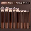 Makeup Brush Set, 13pcs/set Cosmetic Brushes Kit