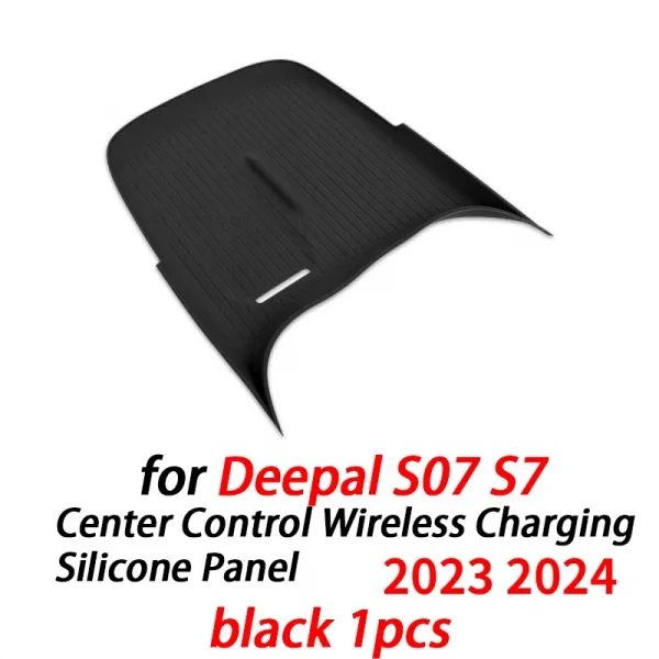 Car Center Control Wireless Charging Silicone Panel Anti-slip S07 S7 Interior