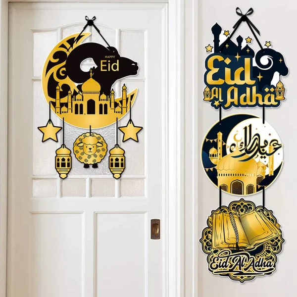 Eid Mubarak Door Hanging Decoration Set