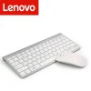 Lenovo  Bluetooth 5.0 & 2.4G Wireless Keyboard Mouse Combo Rechargeable Full Size Wireless Keyboard For Notebook Laptop iPad PC