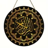 Islamic Arabic Calligraphy, Islamic Art