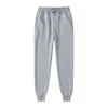 Men Casual Fashion Sports Pants Gym Trousers