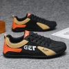 Men's Fashion Walking Trainers