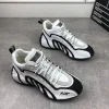 Men's Breathable Running Sneakers