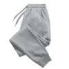 Men Casual Fashion Sports Pants Gym Trousers