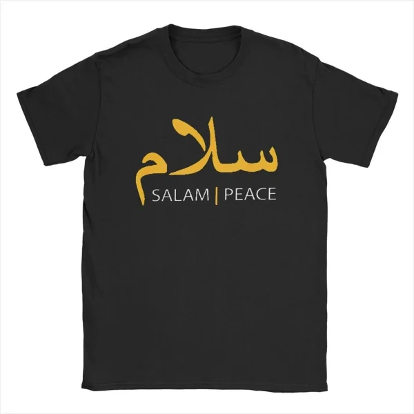 Peace Modern Arabic Calligraphy T Shirts Men's
