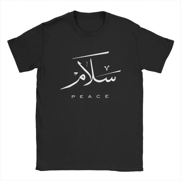 Peace Modern Arabic Calligraphy T Shirts Men's