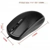 USB Mouse