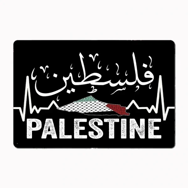 Palestine Map With Arabic Calligraphy Poster Metal