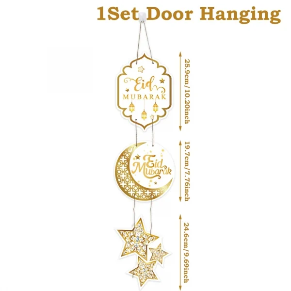 Eid Mubarak Door Hanging Ramadan Decor