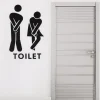 Toilet Wall Stickers