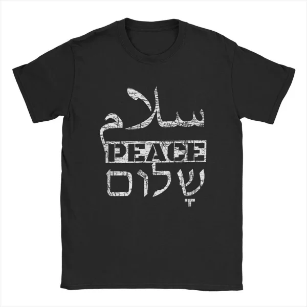 Peace Modern Arabic Calligraphy T Shirts Men's