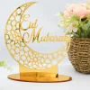 Eid Acrylic Ornament Mubarak Party Decor